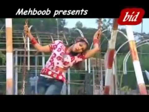 Bangla hot song moon download